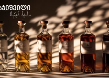 Sarajishvili – the First Producer of Georgian Wine Brand since 1884