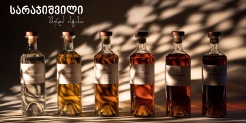 Sarajishvili – the First Producer of Georgian Wine Brand since 1884