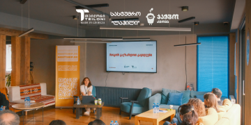 Hostship.ge-ის პრაქტიკული ლექცია მესტიაში “როგორ გავზარდოთ გაყიდვები”